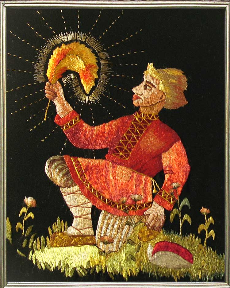Ivanushka Ivanushka