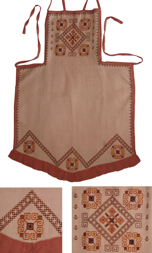 The apron